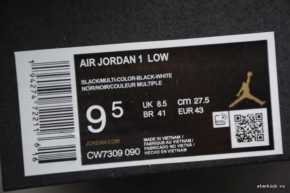 Air CW7309-090 CW7309-090 Jordan Galaxy 1 Low 1031